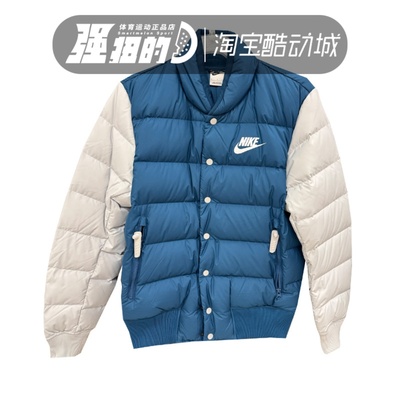 NIKE耐克男子冬季立领运动休闲保暖短款夹克外套羽绒服IB4499-415