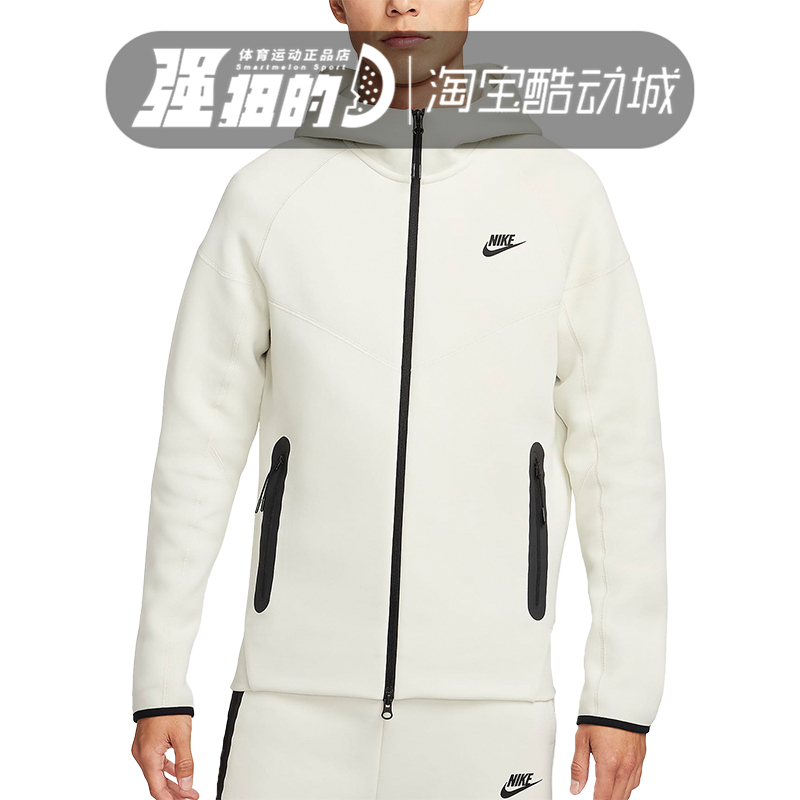 Nike/耐克男子男子外套