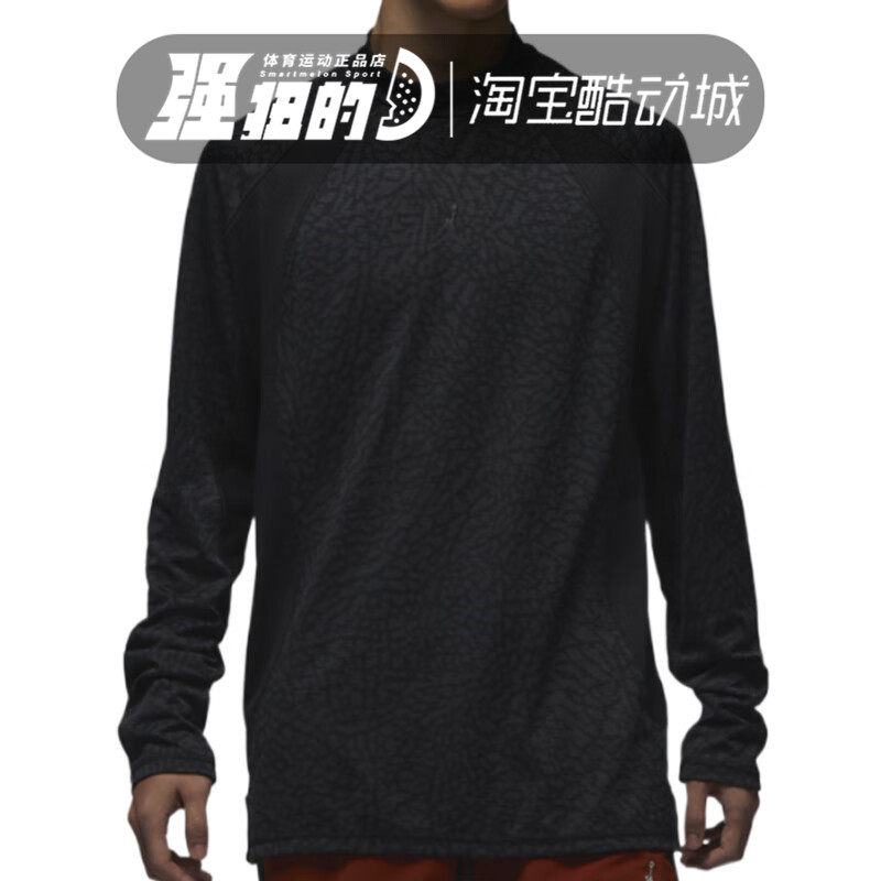 Nike/耐克男子男子运动T恤