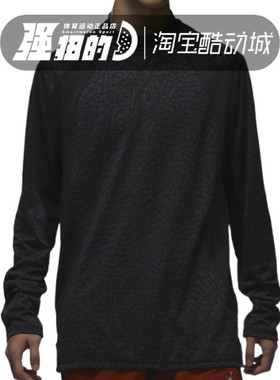 耐克Nike 男子简约透气舒适圆领长袖T恤套头衫FD8124-020-022