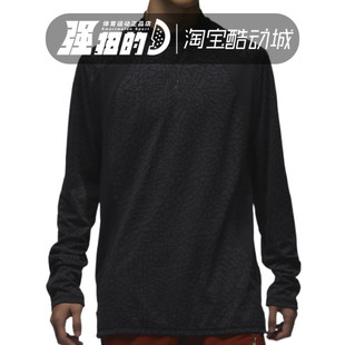 020 耐克Nike FD8124 T恤套头衫 022 男子简约透气舒适圆领长袖