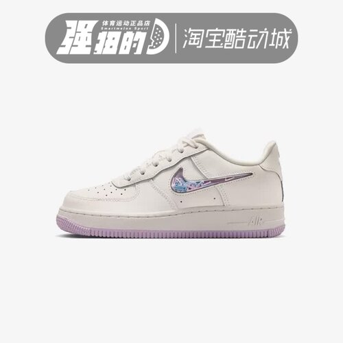 NIKE耐克大童女子AIRFORCE1LV83（GS）舒适运动休闲鞋 IQ9795-151