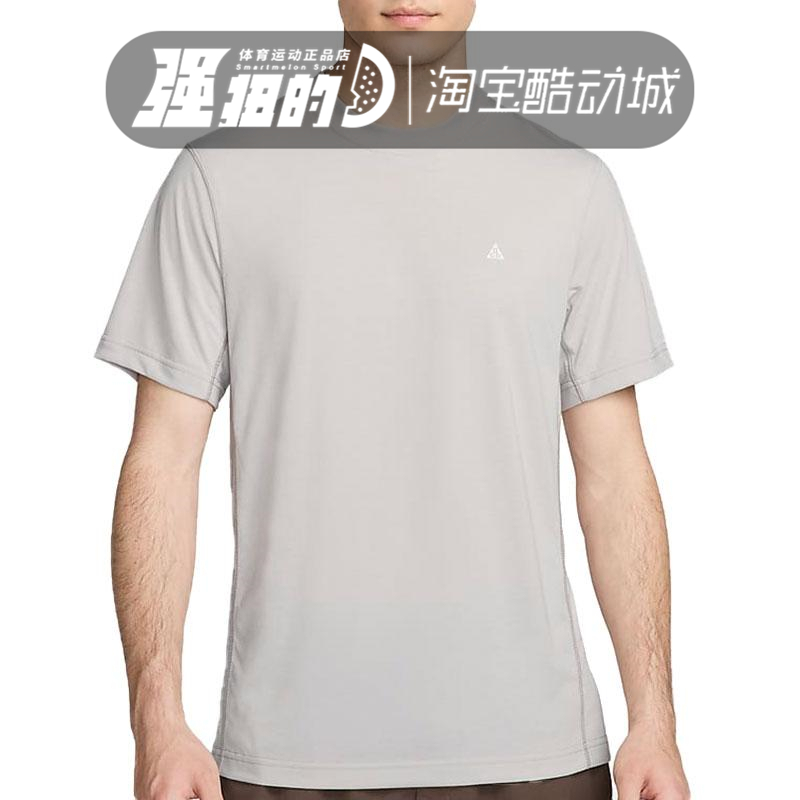 Nike/耐克男子短袖T恤