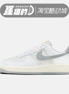 Nike/耐克男子女子运动休闲鞋