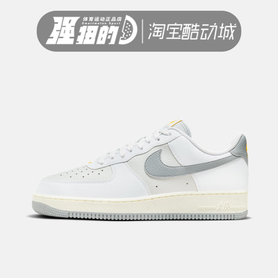 Nike/耐克男子女子运动休闲鞋