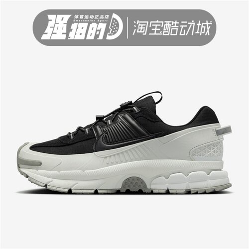 Nike耐克 男子Zoom Vomero 5复古时尚厚底跑步鞋FV2295-001-600