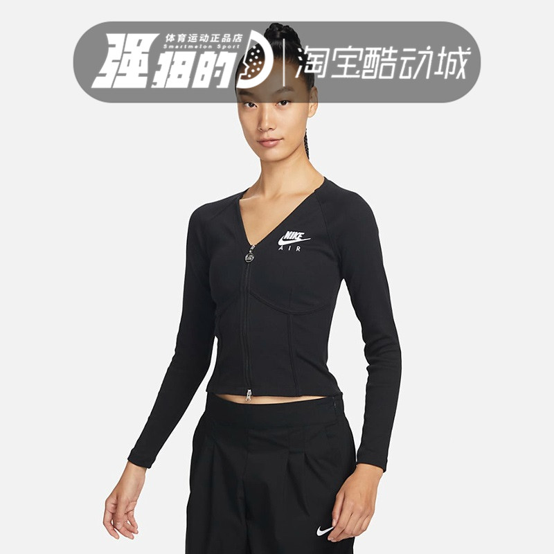 Nike耐克女款长袖T恤瑜伽黑色V领运动休闲卫衣 FD2377-010-100