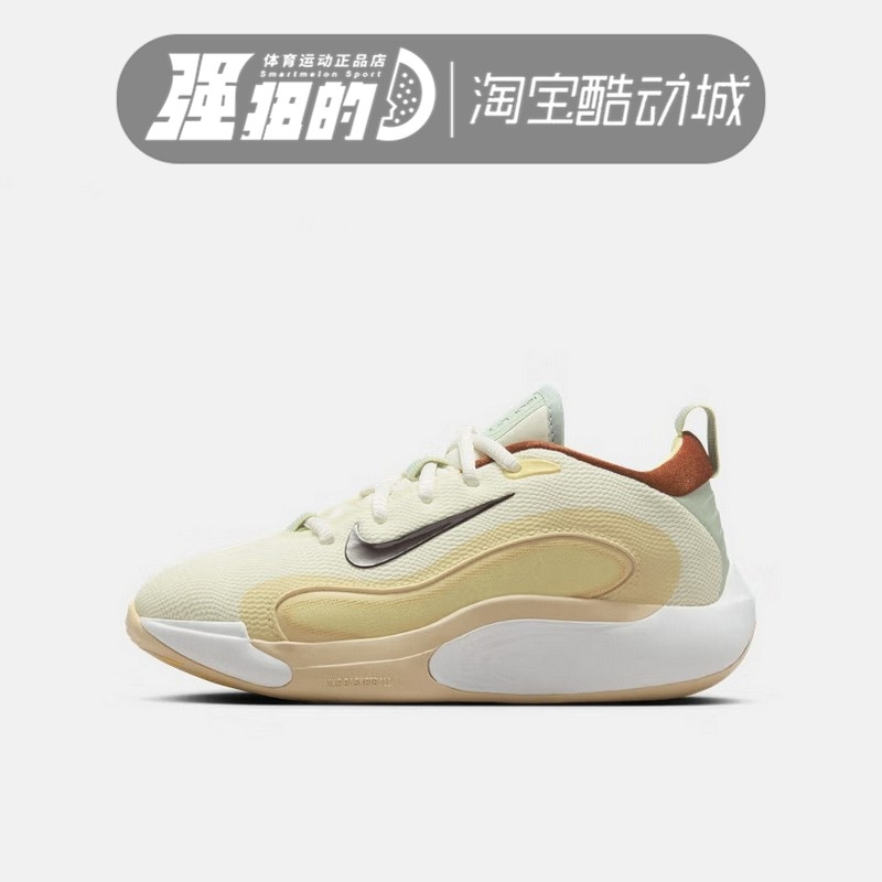 NIKE/耐克  ISOFLY 男女儿童GS运动休闲鞋 HQ3476-121 HV6002-160 - 实物图