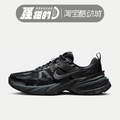 Nike/耐克女子运动跑步鞋