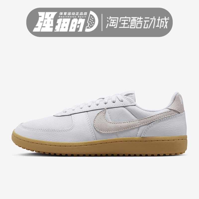 Nike/耐克 FIELD GENERAL 82 男女运动休闲板鞋FQ8762 HJ3239-100