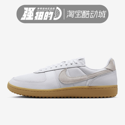 Nike/耐克 FIELD GENERAL 82 男女运动休闲板鞋FQ8762 HJ3239-100