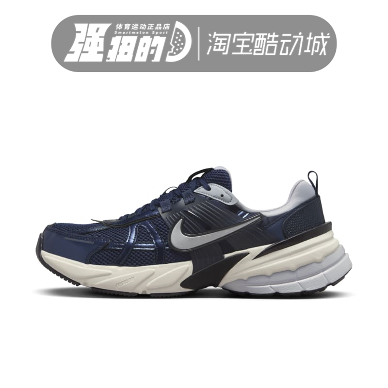 NIKE/耐克男鞋V2K RUN时尚厚底跑步运动休闲鞋 HJ4497-400