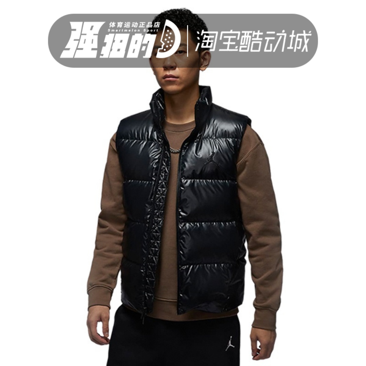 Nike/耐克 男子JORDAN运动休闲羽绒服立领马甲背心 FV7274-010