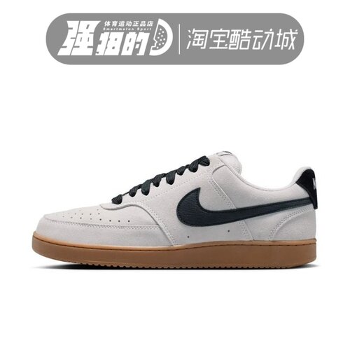 NIKE耐克男子COURT VISION低帮复古运动休闲鞋板鞋 IO7727-003