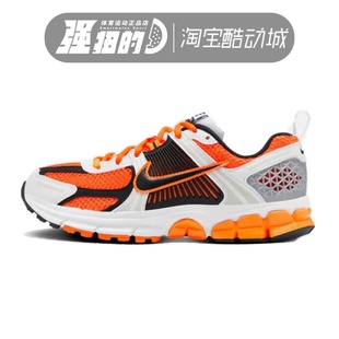 NIKE/耐克 男大童VOMERO5（GS）儿童休闲运动复刻鞋 HF6998-800