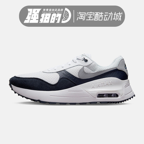 Nike/耐克男子运动休闲鞋