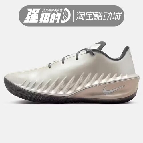 NIKE/耐克 男子G.T.CUT 4 RD EP运动休闲训练篮球鞋 IQ8243-001
