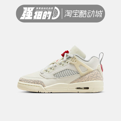 Nike/耐克男女运动休闲篮球鞋