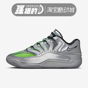 IF2518 NIKE耐克 EP防滑耐磨运动训练篮球鞋 EYBL 001 男子KD18
