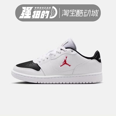 Nike/耐克 大童鞋COURT CONNECT舒适休闲减震篮球鞋IQ6016-102
