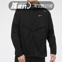 Nike/耐克男子夏季舒适防风衣连帽夹克外套 CZ9071-010-234-451