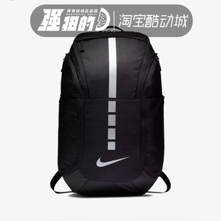 011 男女气垫双肩包篮球训练大容量运动户外背包DA1922 Nike 耐克