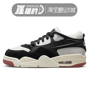 Nike/耐克 大童AIR JORDAN AJ4运动休闲舒适实战篮球鞋FQ7938-100