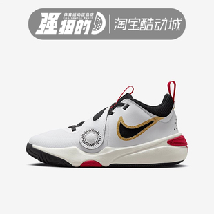 DV8996 NIKE D11大童运动训练运动休闲篮球鞋 HUSTLE 104 耐克TEAM