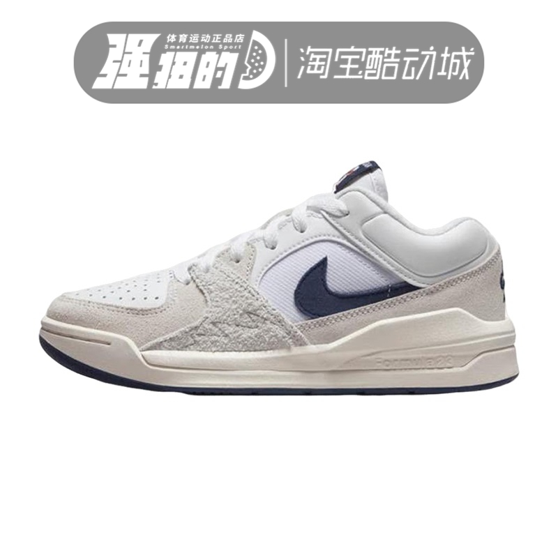 Nike/耐克 女子大童休闲防滑耐磨缓震运动实战篮球鞋DX4399-146