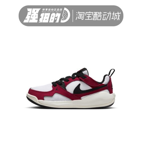 NIKE耐克 AIR WINFLO SHIELD 儿童低帮透气休闲鞋 HQ0507-006-106