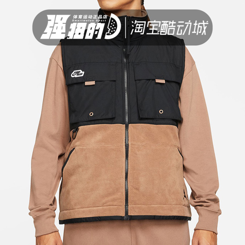 NIKE耐克男子马甲背心