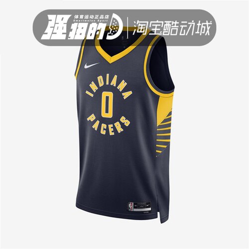 Nike耐克印第安纳步行者哈里伯顿 sw球迷版速干球衣 DN2007-424