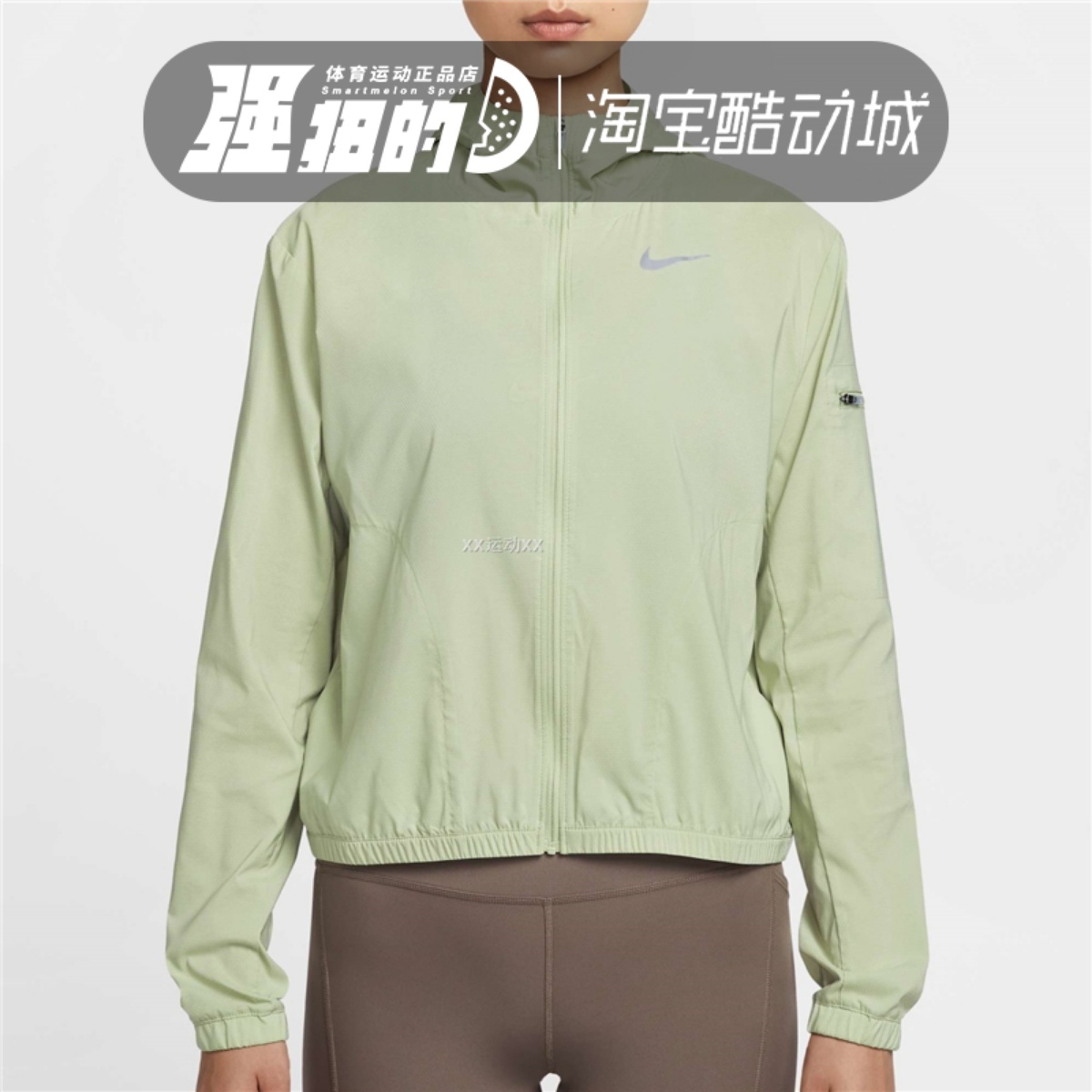 Nike/耐克 女子IMP LGHT运动休闲连帽夹克外套DH1991-371-100-442
