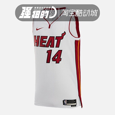 NIKE耐克 迈阿密热火队男子夏季训练休闲运动无袖背心DN2083-101