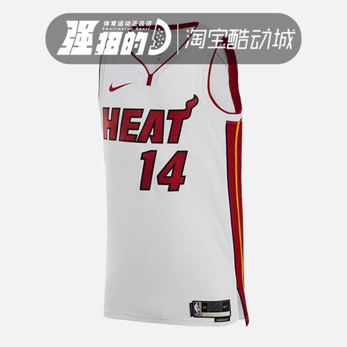 NIKE耐克 迈阿密热火队男子夏季训练休闲运动无袖背心DN2083-101