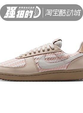 NIKE耐克 WMNS NIKE FIELD GENERAL女子舒适运动休闲鞋IB8878-212