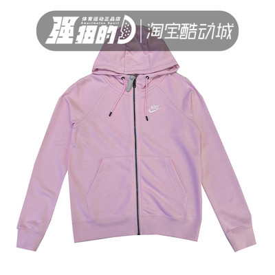 Nike/耐克女子女子外套