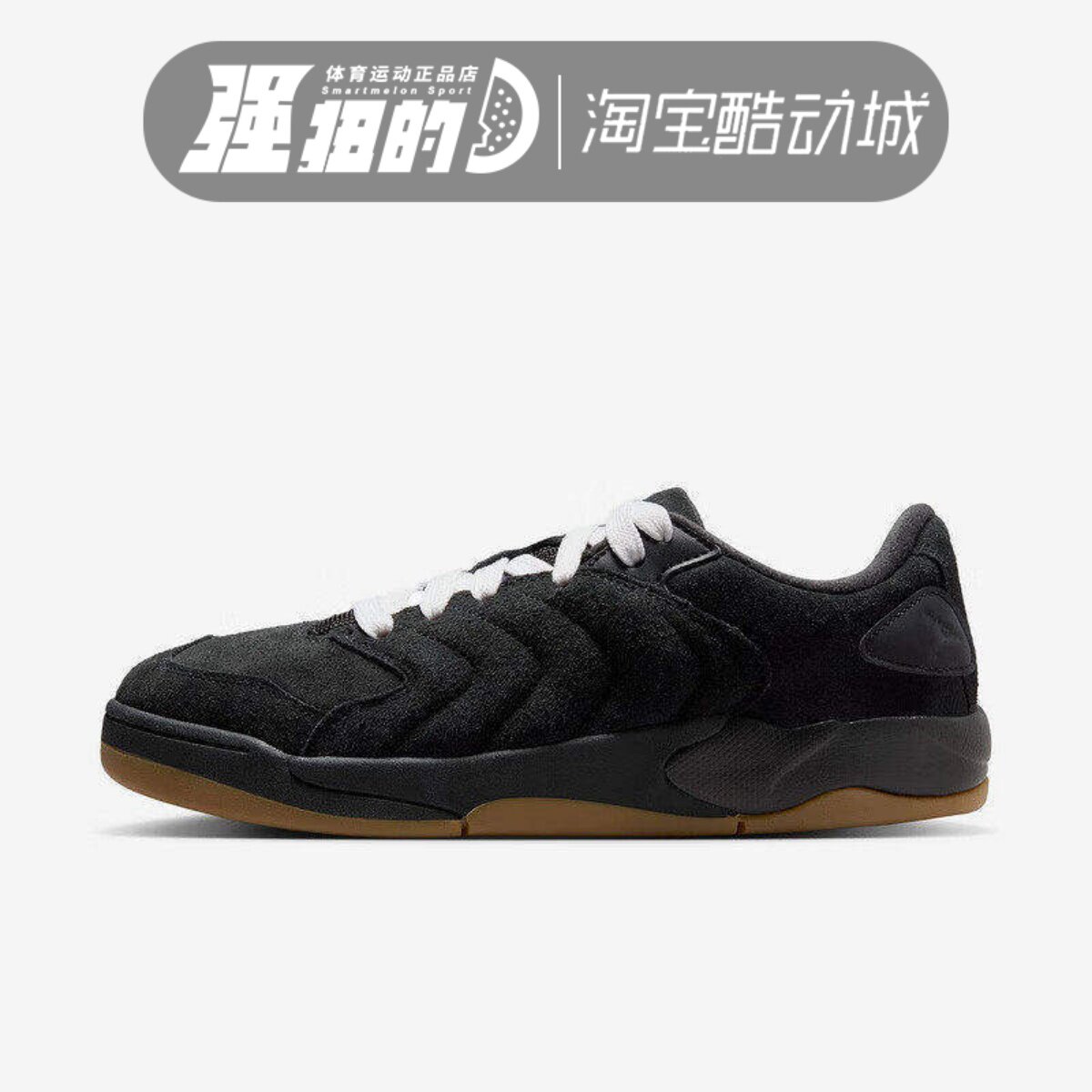 NIKE耐克 JORDAN SESSION男子运动休闲低帮复古板鞋 IB3731-001