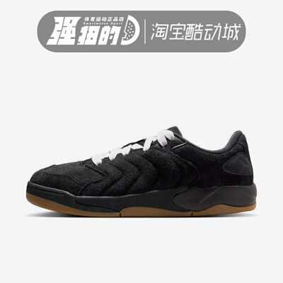 NIKE耐克 JORDAN SESSION男子运动休闲低帮复古板鞋 IB3731-001