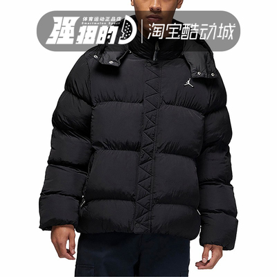 Nike/耐克男子运动羽绒服