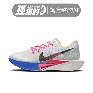 902 HQ3219 NIKE耐克VAPORFLY NEXT%3男子竞速跑步舒适缓震运动鞋
