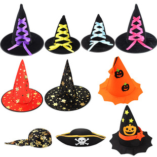 配件表演道具巫师帽成人女巫帽子海盗帽头箍发箍 六一儿童节服装