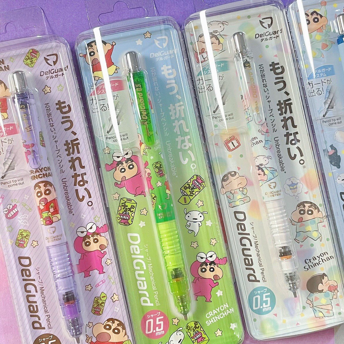 新款日本ZEBRA斑马MA85自动铅蜡笔小新联名款Delguard防断芯0.5mm