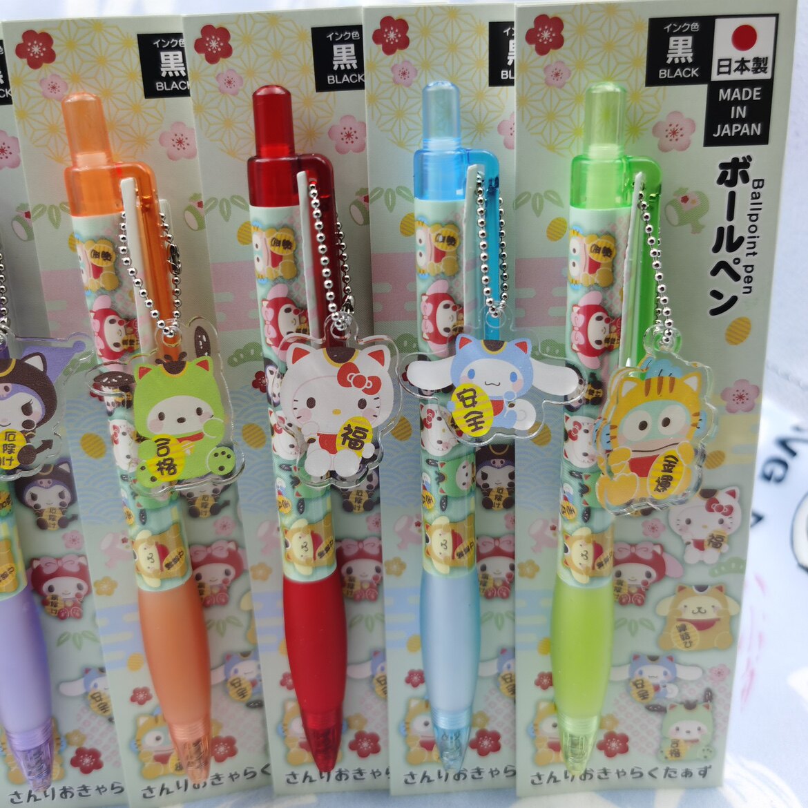 现货日本sanrio三丽鸥凯蒂猫美乐蒂限定招财祈福系列带挂坠圆珠笔