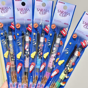 现货新款日本斑马世界都市神迹欧洲限定黑色中性0.5限量独立包装