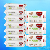 亲诺婴儿湿巾30抽10包新生儿手口宝宝湿纸巾25 5片小包便携装