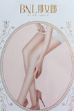 Chaussettes - collants simple - Ref 770391 Image 29
