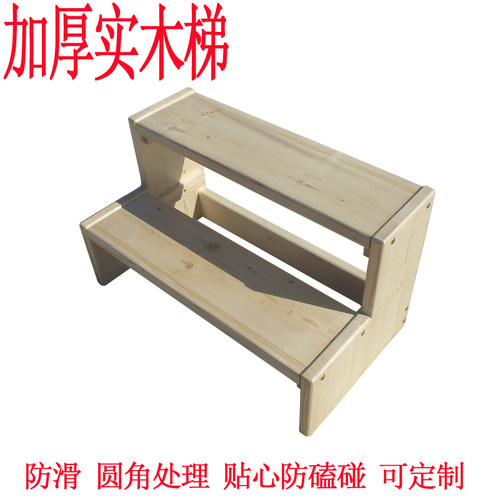 台阶梯凳爬梯实木梯凳