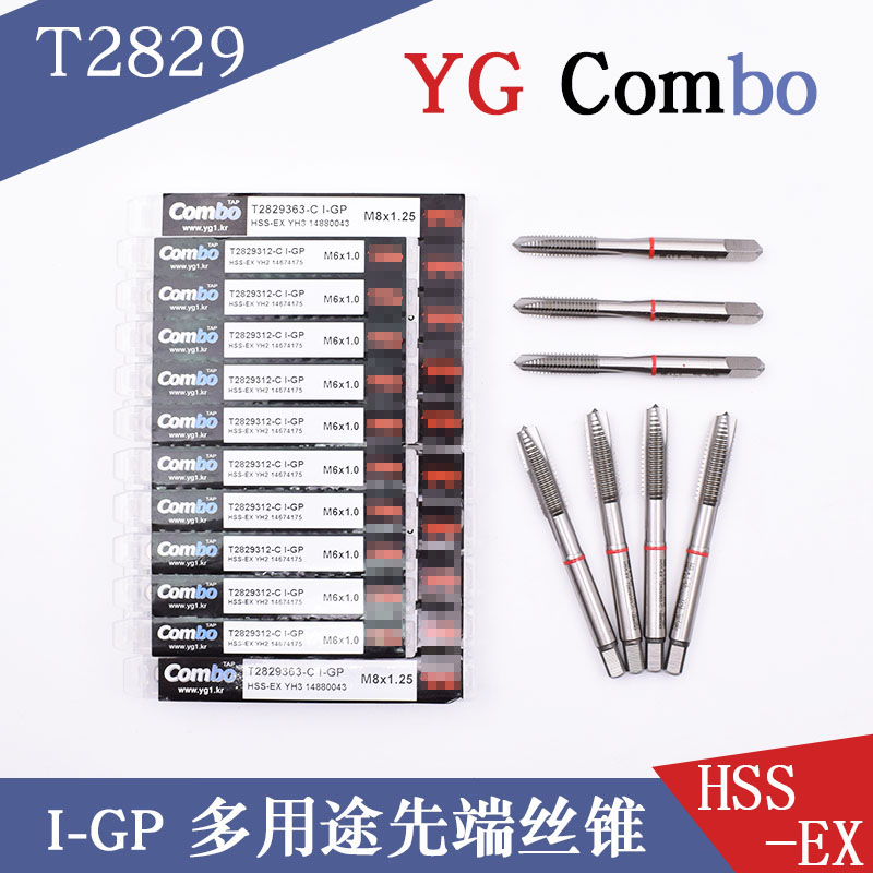韩国YG多用途先端丝攻螺尖丝锥