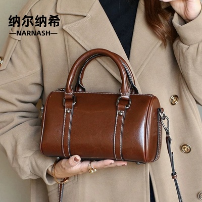 纳尔纳希复古真皮波士顿枕头包